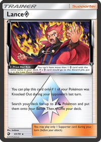 Lance Prism Star (61/70)  - Dragon Majesty Holofoil