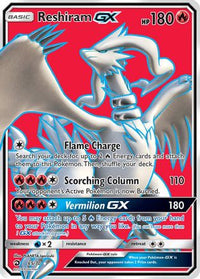 Reshiram GX (Full Art) (65/70)  - Dragon Majesty Holofoil
