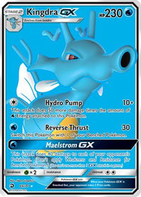 Kingdra GX (Full Art) (66/70)  - Dragon Majesty Holofoil