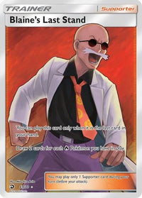 Blaine's Last Stand (Full Art) (69/70)  - Dragon Majesty Holofoil
