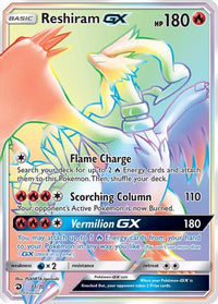Reshiram GX (Secret) (71/70) - Dragon Majesty Holofoil