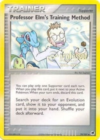 Professor Elm's Training Method (2006-2007) (79) - Professor Program Promos