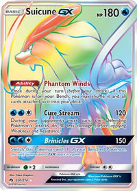 Suicune GX (Secret) (220/214) - SM  Lost Thunder Holofoil