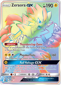 Zeraora GX (Secret) (221/214)  - SM  Lost Thunder Holofoil