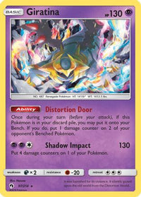Giratina (97/214)  - SM  Lost Thunder Holofoil