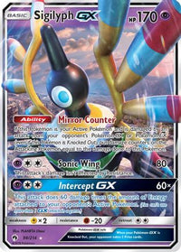 Sigilyph GX (98/214) - SM  Lost Thunder Holofoil