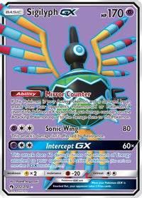 Sigilyph GX (Full Art) (202/214) - SM  Lost Thunder Holofoil