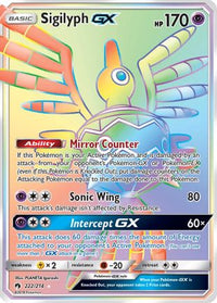 Sigilyph GX (Secret) (222/214) - SM  Lost Thunder Holofoil