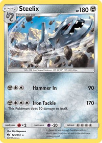 Steelix (125/214) - SM  Lost Thunder