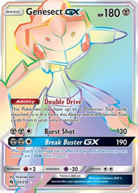 Genesect GX (Secret) (224/214) - SM  Lost Thunder Holofoil