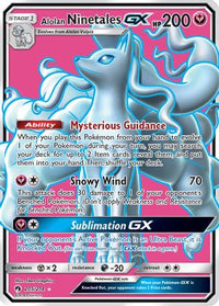 Alolan Ninetales GX (Full Art) (205/214)  - SM  Lost Thunder Holofoil