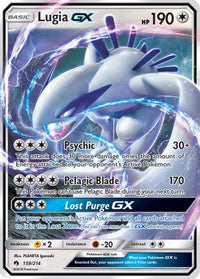 Lugia GX (159/214)  - SM  Lost Thunder Holofoil