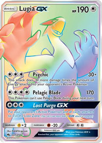 Lugia GX (Secret) (227/214)  - SM  Lost Thunder Holofoil