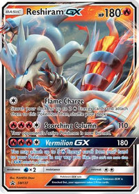 Reshiram GX (SM137/248)  - SM Promos Holofoil