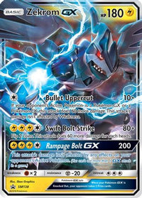 Zekrom GX (SM138/248) - SM Promos Holofoil