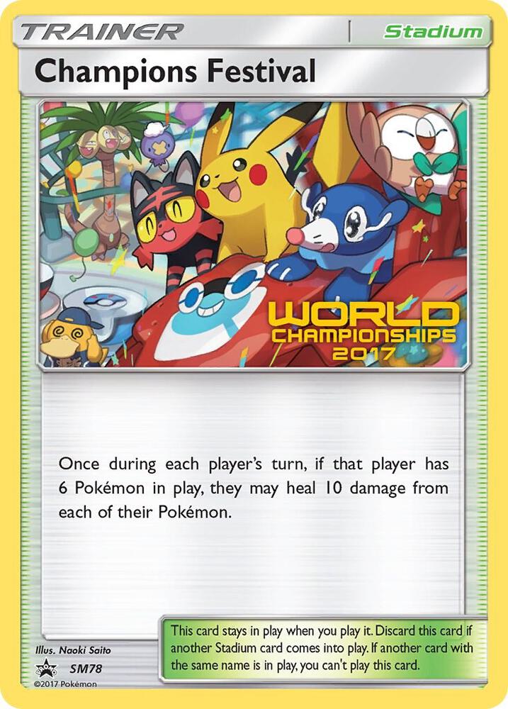 Champions Festival (World Championships 2017) [Champion] (SM78) - SM Promos