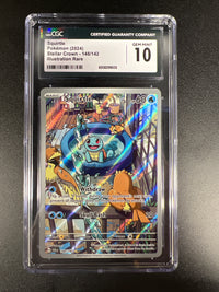 Squirtle CGC 10