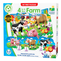 MY FIRST PUZZLE SETS -  4-IN-A-BOX PUZZLES - FARM (EN) (Special Order)