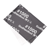 Kamiyasu Cooling Towel 1000 (Pre-Order)