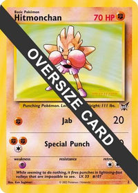 Hitmonchan  (Best of Game 2 Promo) (2) - Jumbo Cards