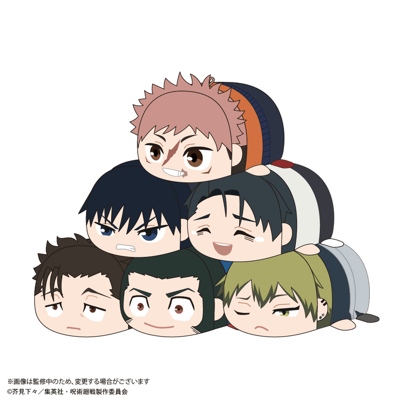 Jujutsu Kaisen Potekoro Mascot Vol. 4 (Pre-Order)