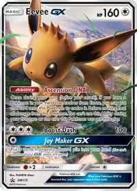 Eevee GX (SM175/248) - SM Promos Holofoil