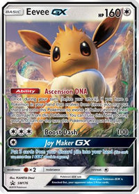 Évoli GX (SM176) [Soleil et Lune : Promos Black Star] 
