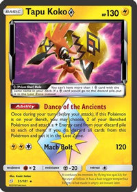 Tapu Koko Prism Star (51/181) - SM  Team Up Holofoil