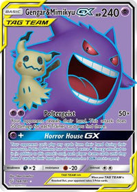 Gengar & Mimikyu GX (Full Art) (164/181)  - SM  Team Up Holofoil