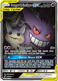 Gengar & Mimikyu GX (Alternate Full Art) (165/181) - SM  Team Up Holofoil