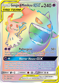 Gengar & Mimikyu GX (Secret) (186/181) - SM  Team Up Holofoil