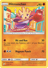 Hitmonchan (74/181)  - SM  Team Up