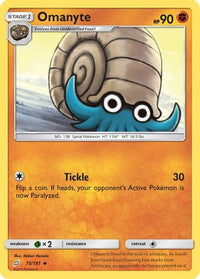Omanyte (75/181)  - SM  Team Up