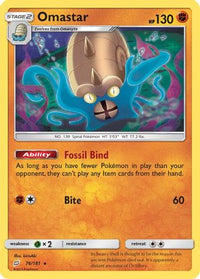 Omastar (76/181) - SM  Team Up Holofoil