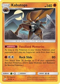 Kabutops (78/181)  - SM  Team Up
