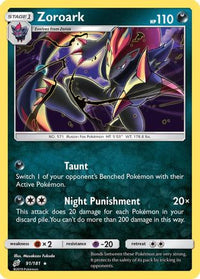 Zoroark (91/181) - SM  Team Up Holofoil
