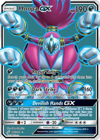 Hoopa GX (Full Art) (166/181)  - SM  Team Up Holofoil