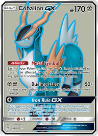 Cobalion GX (Full Art) (168/181)  - SM  Team Up Holofoil