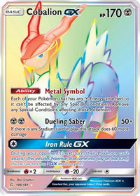 Cobalion GX (Secret) (189/181) - SM  Team Up Holofoil