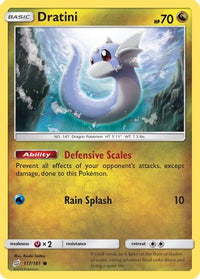 Dratini (117/181)  - SM  Team Up