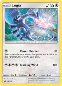 Lugia (131/181)  - SM  Team Up Holofoil