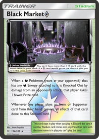 Black Market Prism Star (134/181)  - SM  Team Up Holofoil