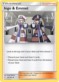 Ingo & Emmet (144/181) - SM  Team Up