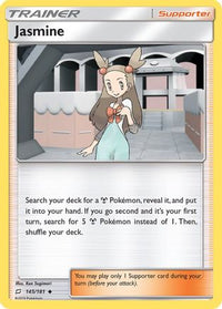 Jasmine (145/181)  - SM  Team Up