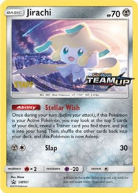 Jirachi [Staff] (SM161) - SM Promos Holofoil