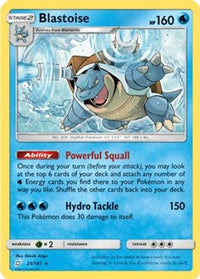 Blastoise (Cracked Ice Holo) (25/181) - Deck Exclusives Holofoil