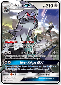Silvally GX (184/236) - SM  Cosmic Eclipse Holofoil