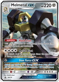 Melmetal GX (SM178/248)  - SM Promos Holofoil