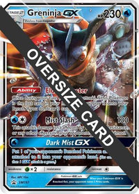 Greninja GX SM197 (SM Black Star Promo) (SM197) - Jumbo Cards Holofoil