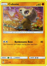 Cubone (General Mills Promo) (57/131)  - Miscellaneous Cards & Products Holofoil